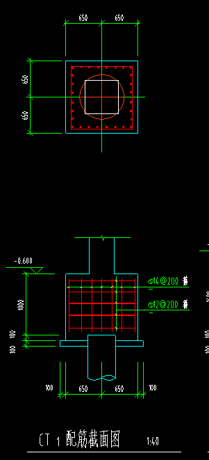 桩