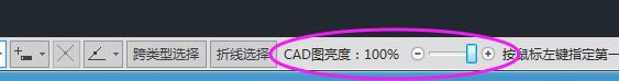 算量