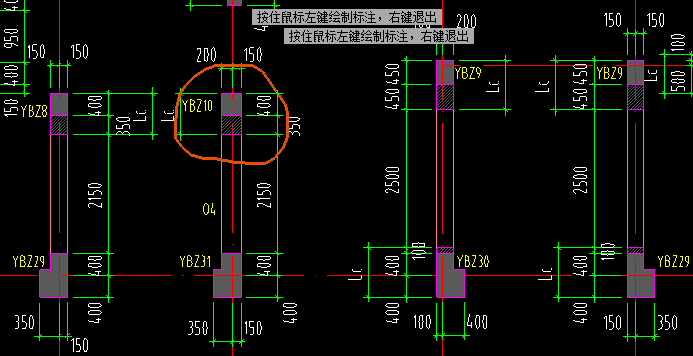 边缘构件