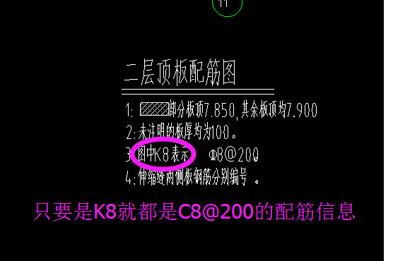 建筑行业快速问答平台-答疑解惑