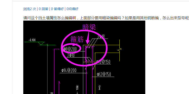 答疑解惑