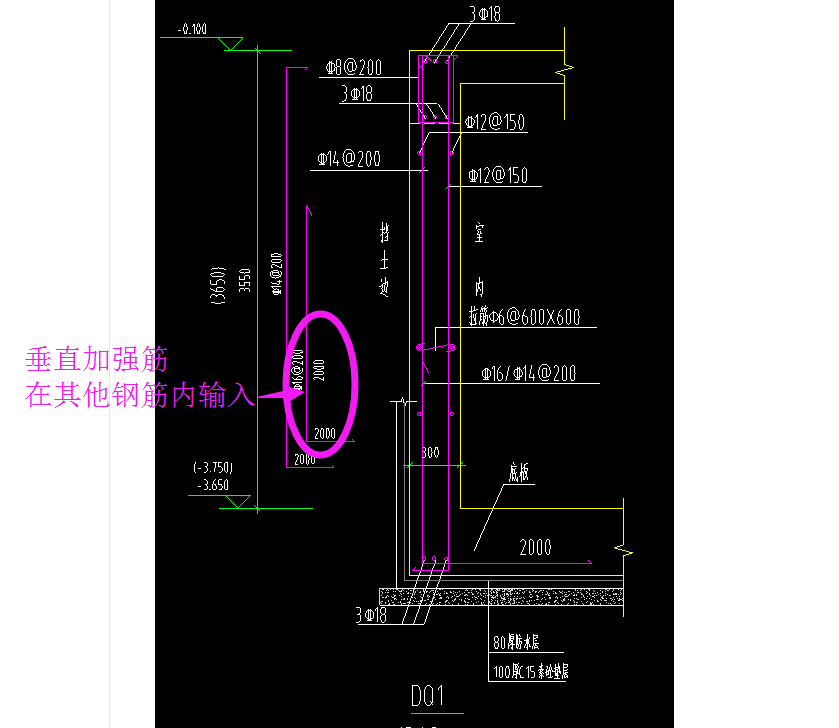 建筑行业快速问答平台-答疑解惑