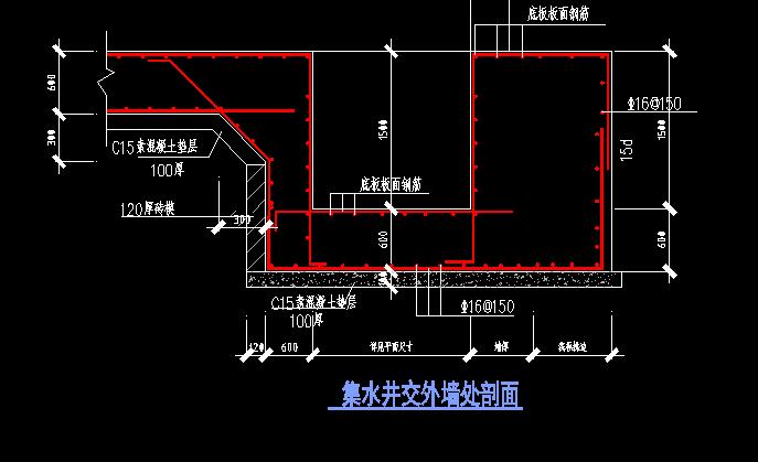 筏板下柱墩