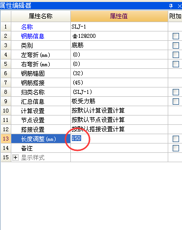 建筑行业快速问答平台-答疑解惑