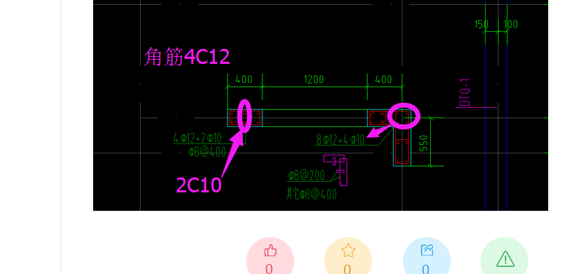 暗柱