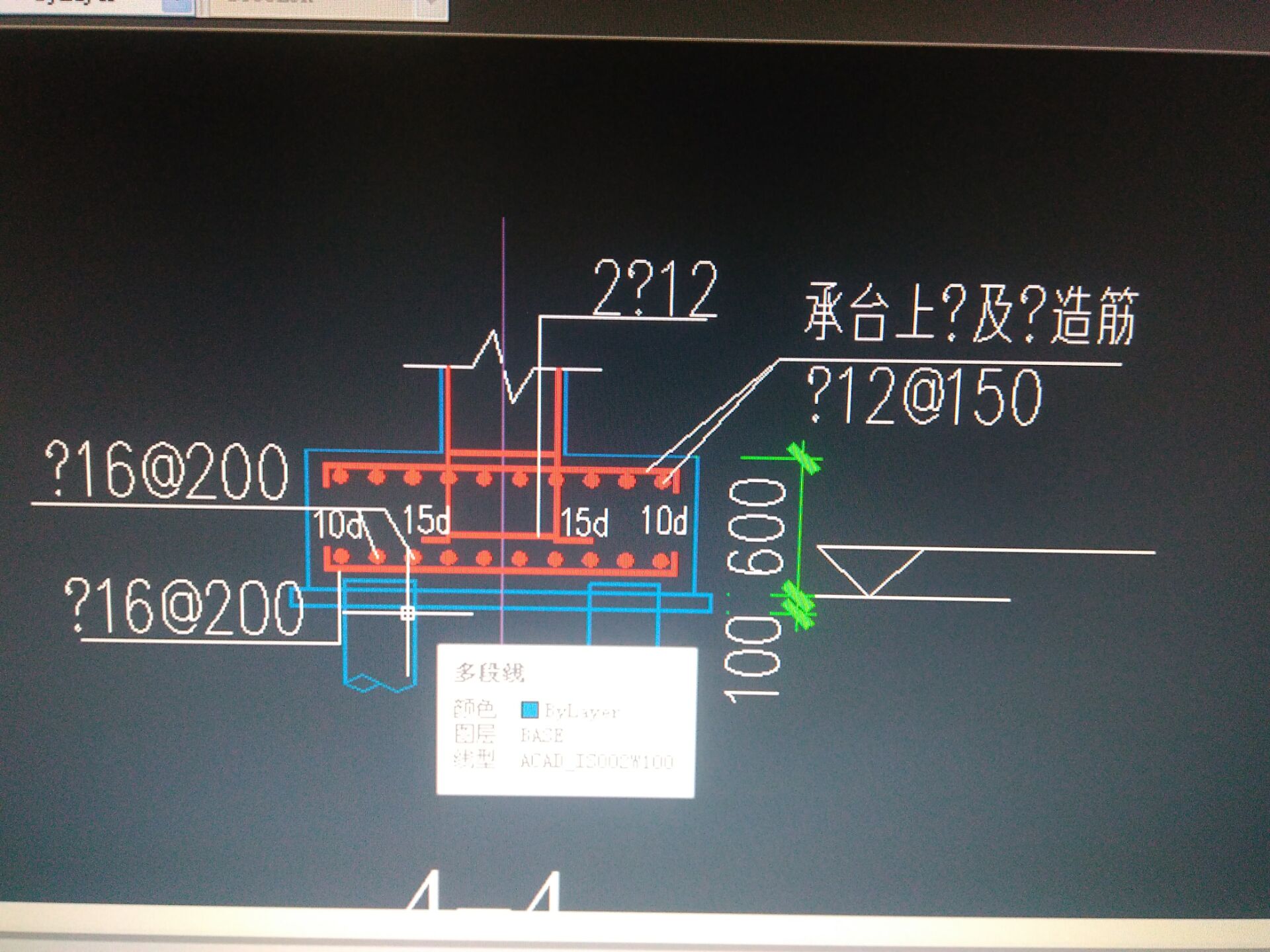 桩承台