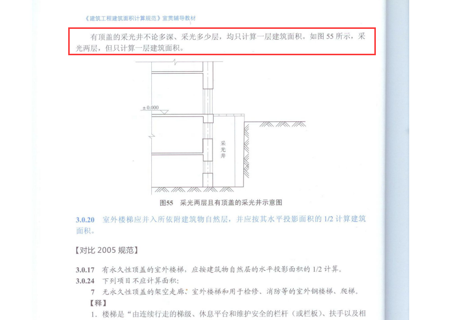 千赢官网首页登录入口服务新干线