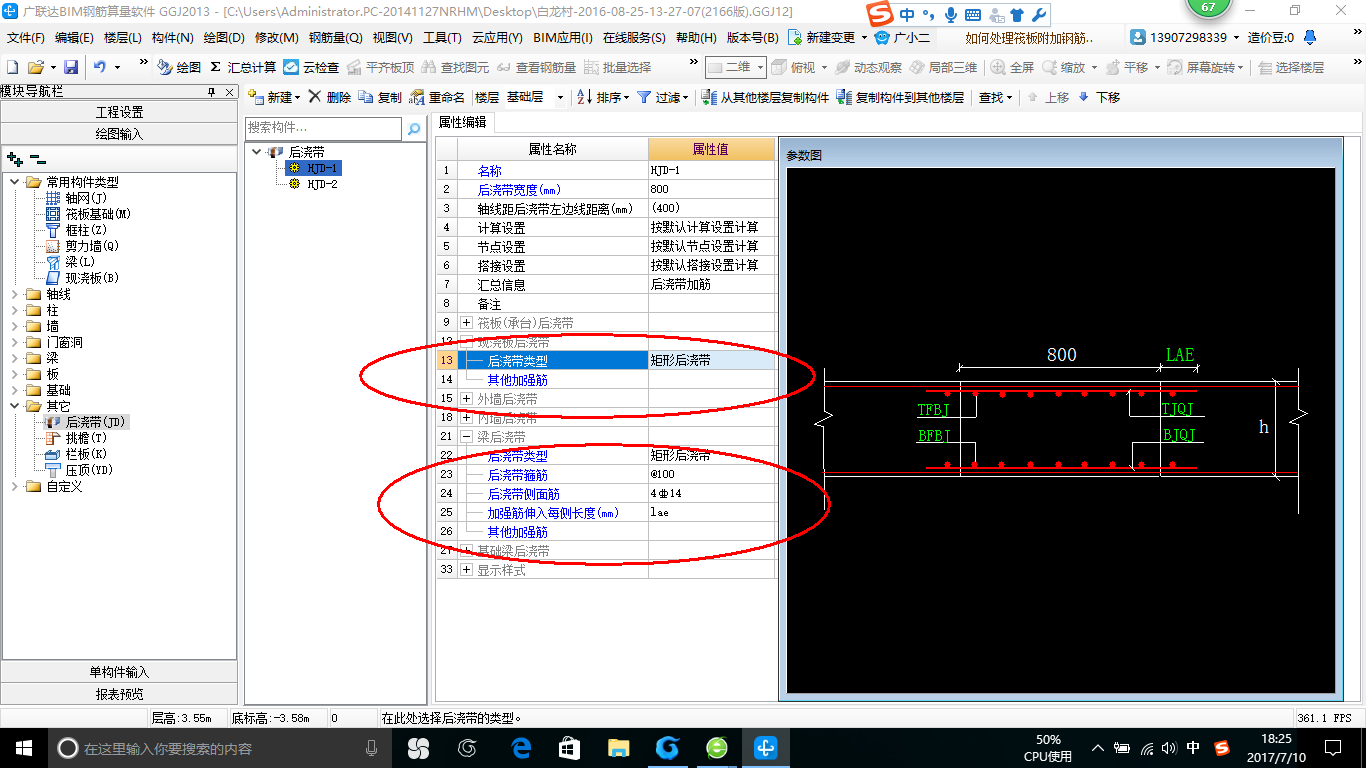 千赢官网首页登录入口服务新干线