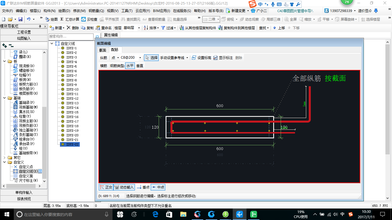 千赢官网首页登录入口服务新干线