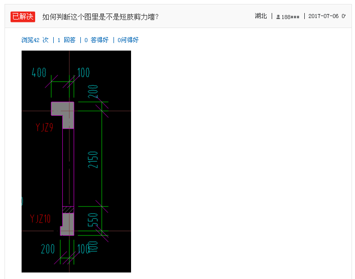 答疑解惑