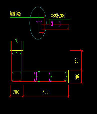 墙身