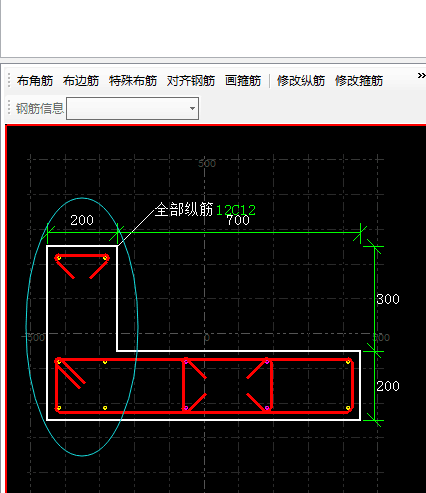 编辑器