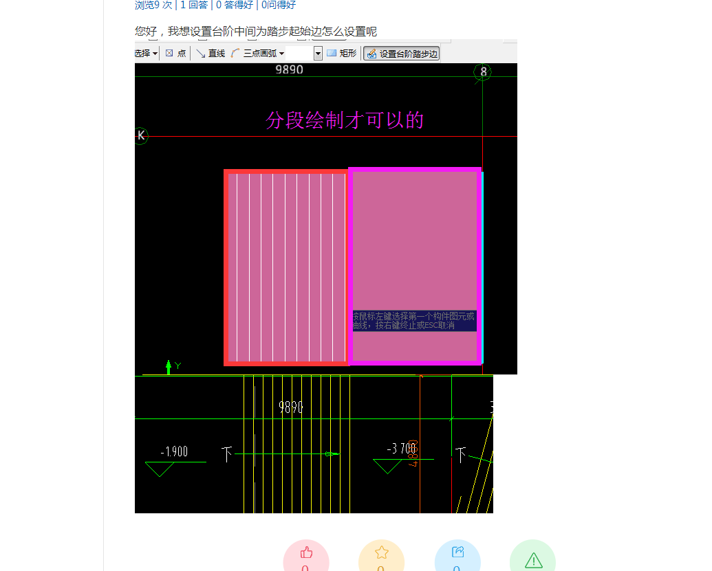 答疑解惑