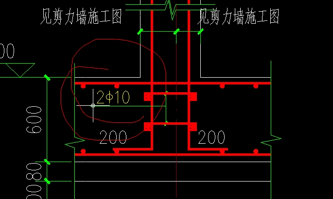 拉筋