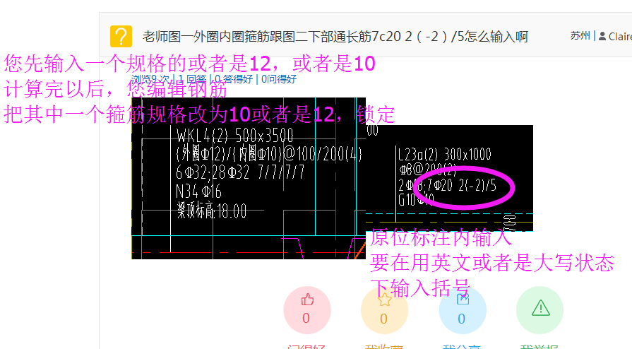 千赢官网首页登录入口服务新干线