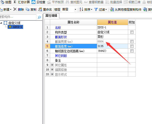 千赢官网首页登录入口服务新干线