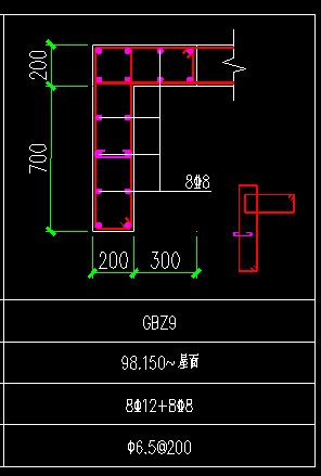 暗柱