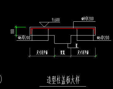 構(gòu)造柱