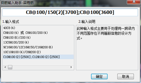 跨長(zhǎng)
