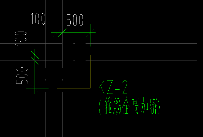 箍筋