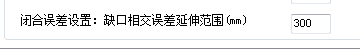 算量