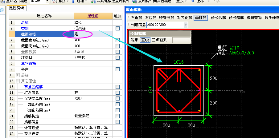 答疑解惑