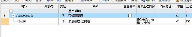千赢官网首页登录入口服务新干线