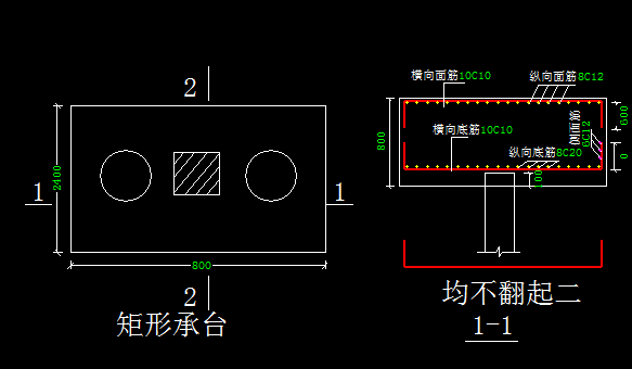 拉钩