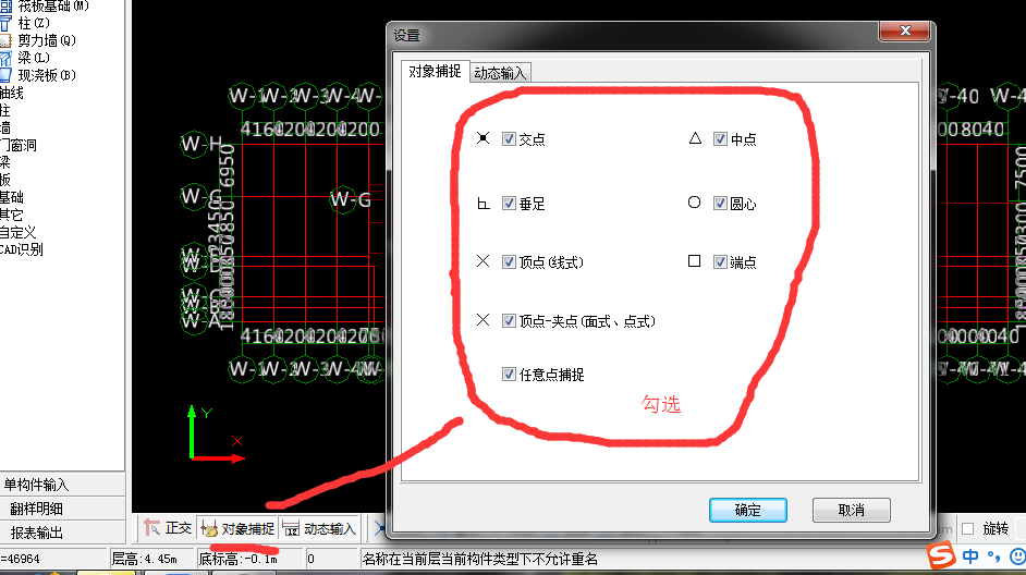 答疑解惑