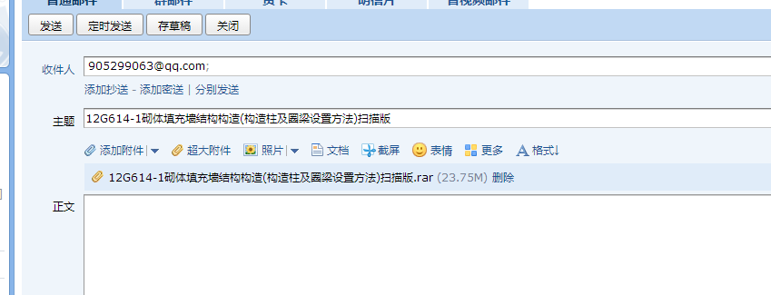 答疑解惑