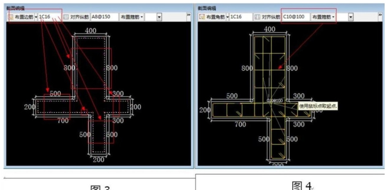 建筑行业快速问答平台-答疑解惑