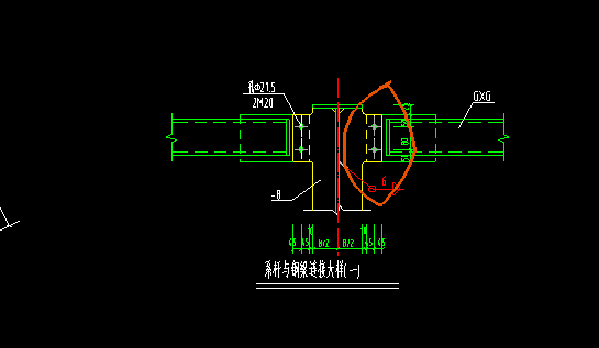 鋼結(jié)構(gòu)