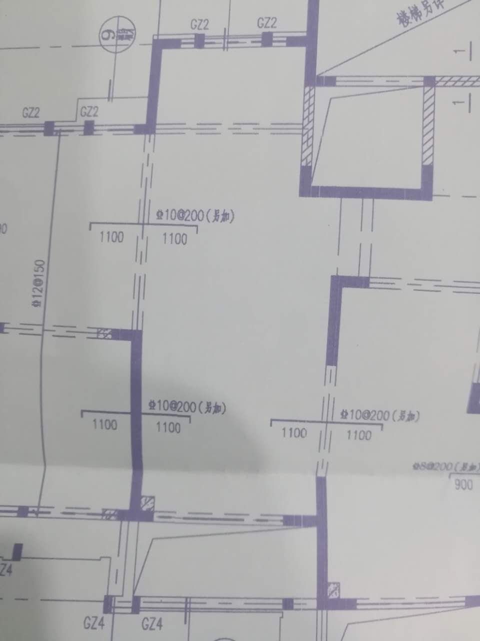 拉通