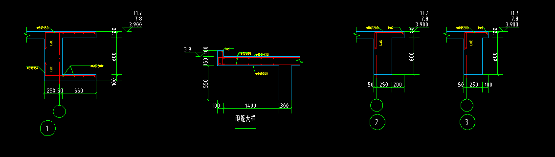 挑檐