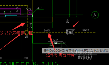 建筑行业快速问答平台-答疑解惑