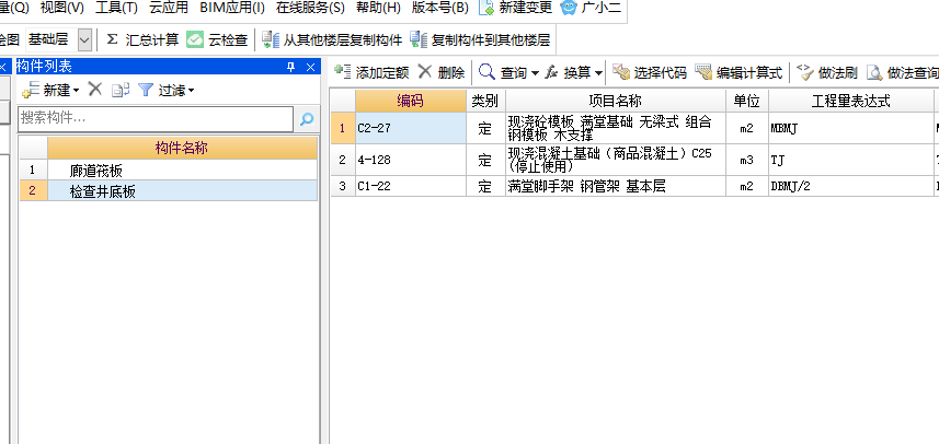 千赢官网首页登录入口服务新干线