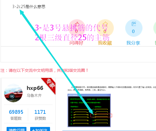 千赢官网首页登录入口服务新干线