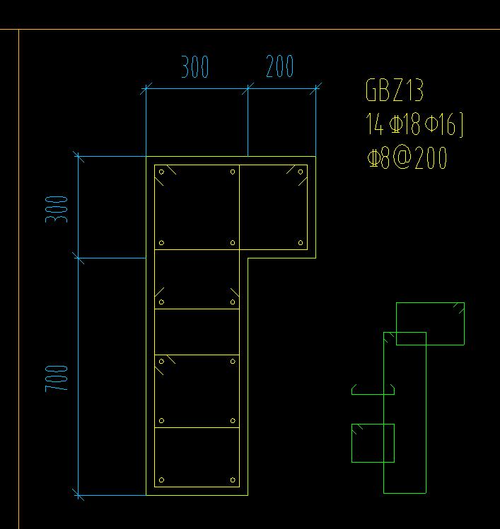 暗柱