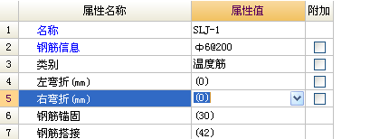 抽样