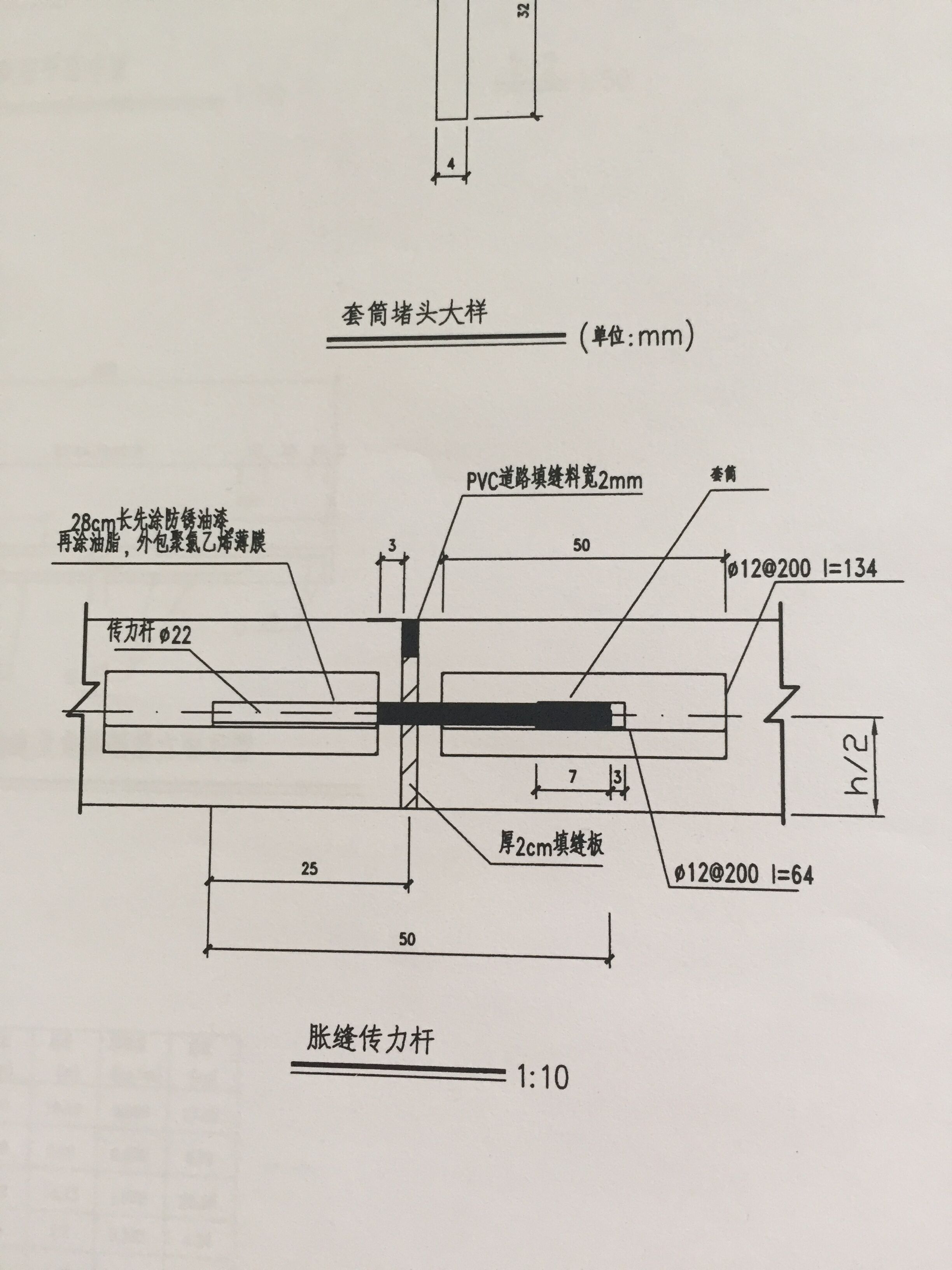 浙江省
