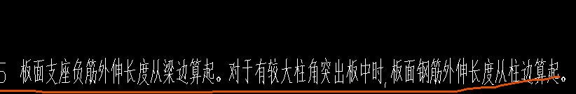 廣聯(lián)達(dá)服務(wù)新干線