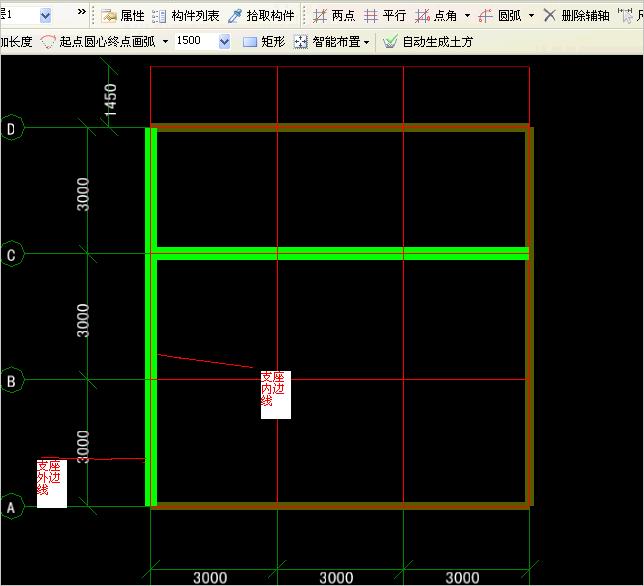 建筑行業(yè)快速問答平臺-答疑解惑