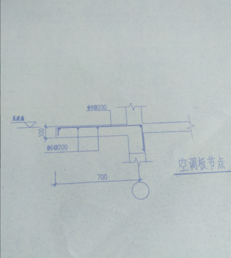 板配筋