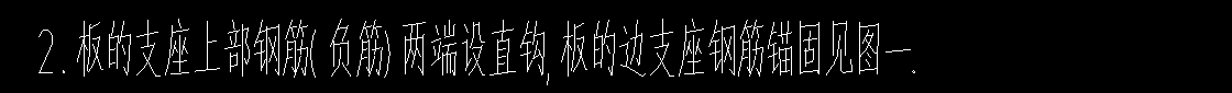 下部