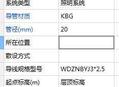 算量