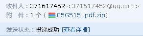 答疑解惑