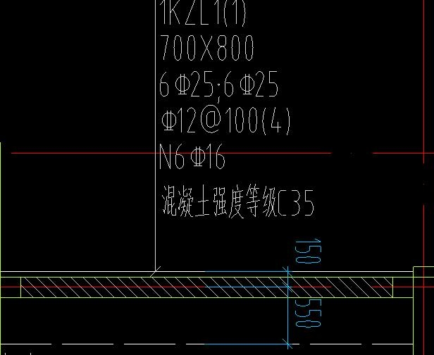 框支梁