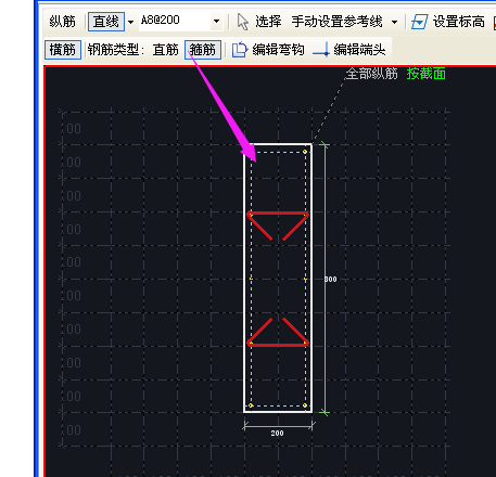 拉结筋