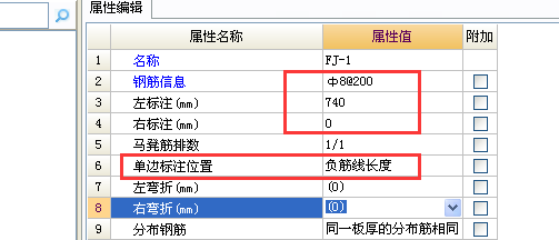 广东省