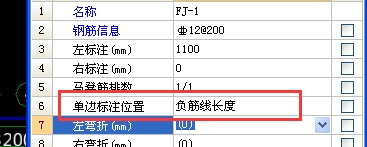 广联达服务新干线